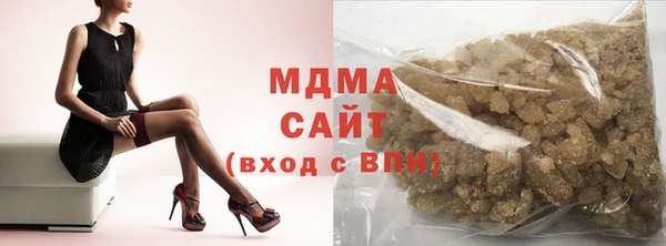 mix Балабаново