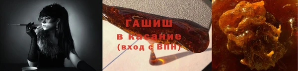 гашиш Балахна