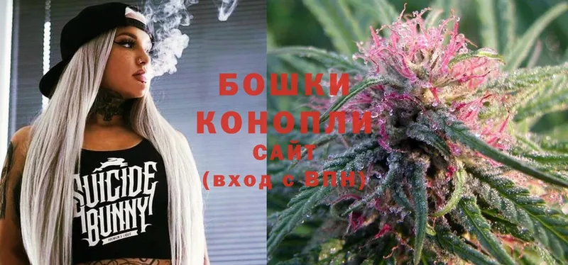 darknet состав  как найти закладки  Пермь  Бошки марихуана LSD WEED 